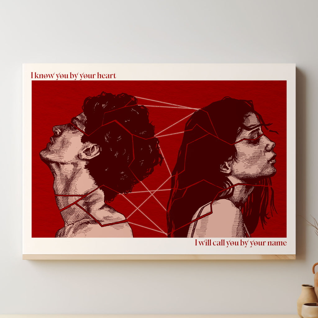 From The Crack To The Break | Giclee Print