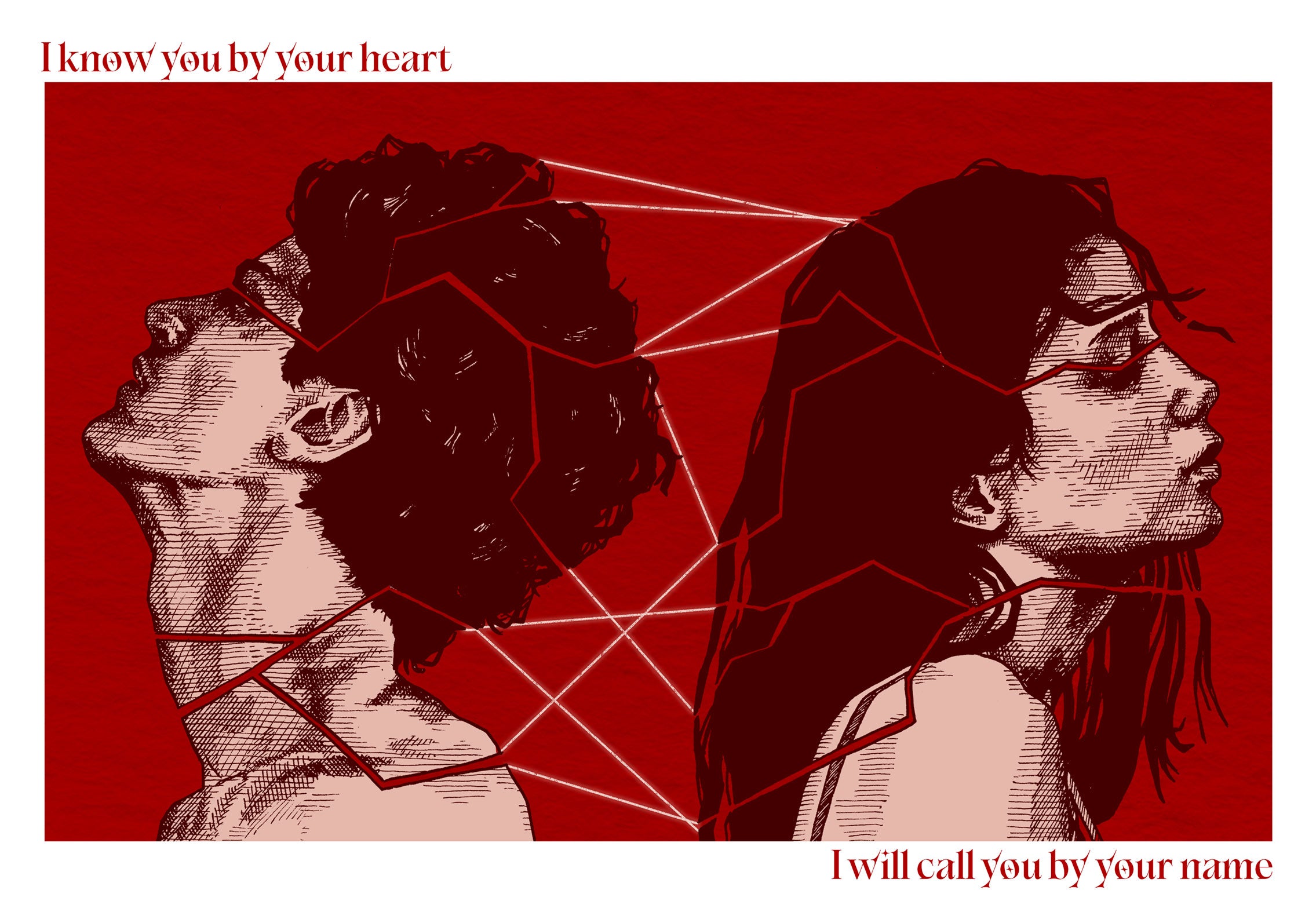 From The Crack To The Break | Giclee Print